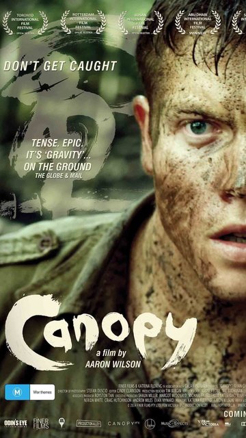 Canoey